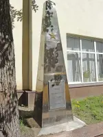 
        На территории Московского завода низковольтной аппаратуры, Россия, Москва, улица Прянишникова, 19Ас28