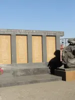 
        Работникам МШК, Россия, Москва, Электрозаводская улица, 27