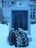 Мемориал сотрудникам Калининской психиатрической больницы, погибшим в период Великой Отечественной войны., Россия, Тверская область, Калининский район, село Бурашево
