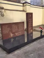 Памяти работников 1-й Московской макаронной фабрики, Россия, Москва, 3-я Рыбинская улица, 22с1