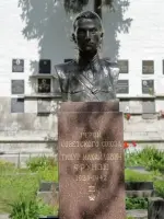 Т.М. Фрунзе, Россия, Москва, Новодевичье кладбище