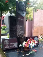 
        В.А. Касатонов, Россия, Москва, Новодевичье кладбище