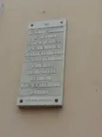 Эвакогоспиталь 3755, Россия, Челябинская область, Троицк, улица Гагарина, 13